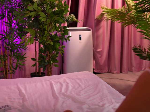 LalaRoze live cam on BongaCams