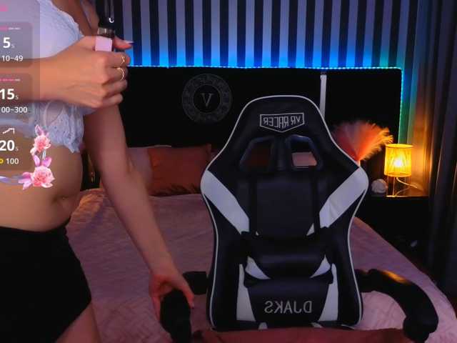 MissRossi