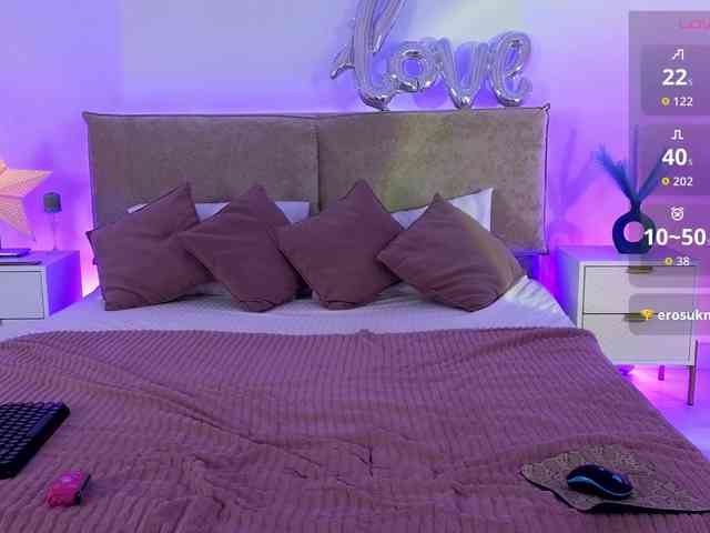 Julesnight