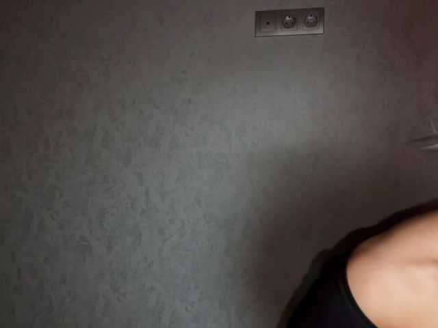Pinkfoxya live cam
