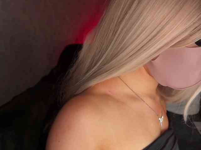 PinkFoxya webcam