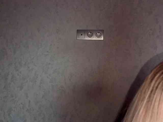 PinkFoxya webcam