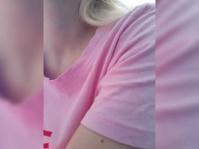 LittleSammy live cam on BongaCams