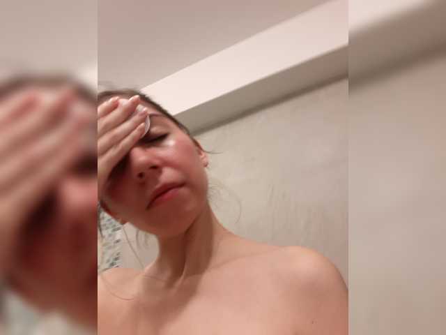 LittleSammy live cam on BongaCams
