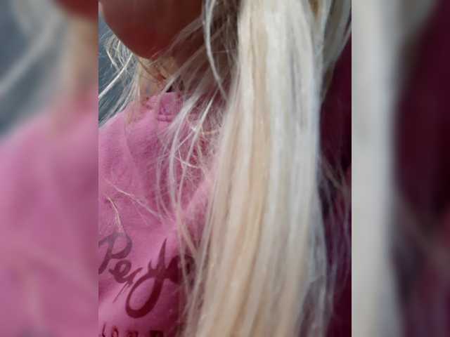 LittleSammy live cam on BongaCams