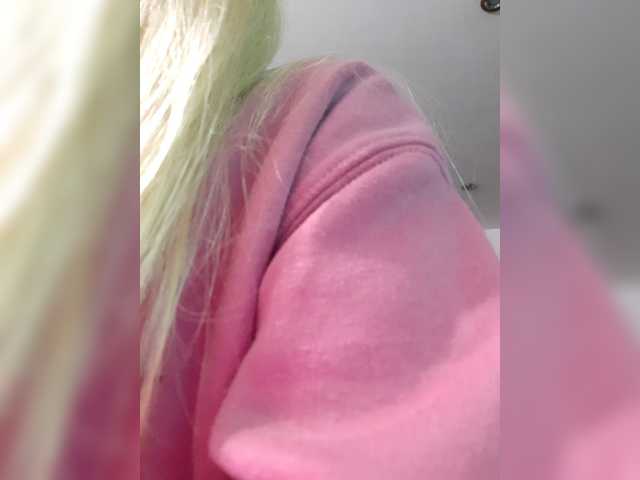 LittleSammy live cam on BongaCams