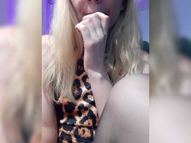 LittleSammy live cam preview