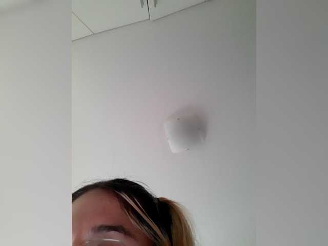 LittleSammy live cam on BongaCams