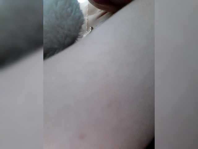 LittleSammy live cam on BongaCams