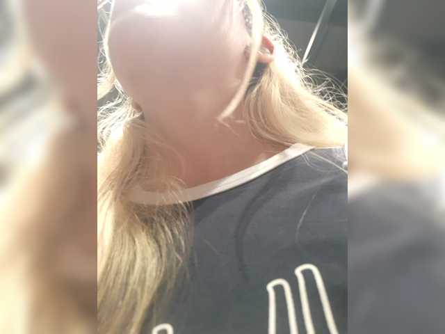 LittleSammy live cam on BongaCams