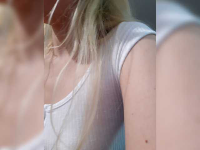 LittleSammy live cam on BongaCams