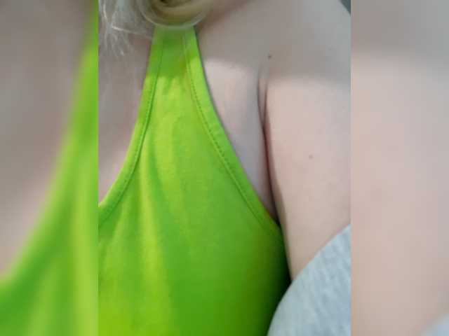 LittleSammy, live now on BongaCams