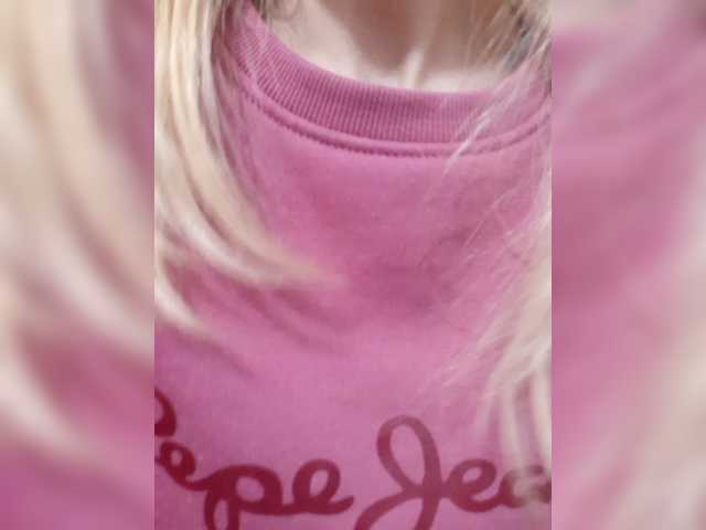 LittleSammy live cam on BongaCams