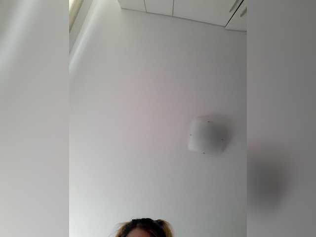 LittleSammy live cam on BongaCams