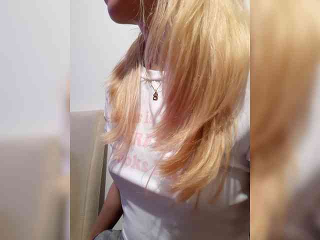 _LittleSammy webcam