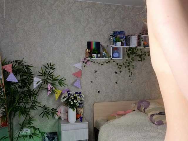 AnnyiBlue's BongaCams show and profile