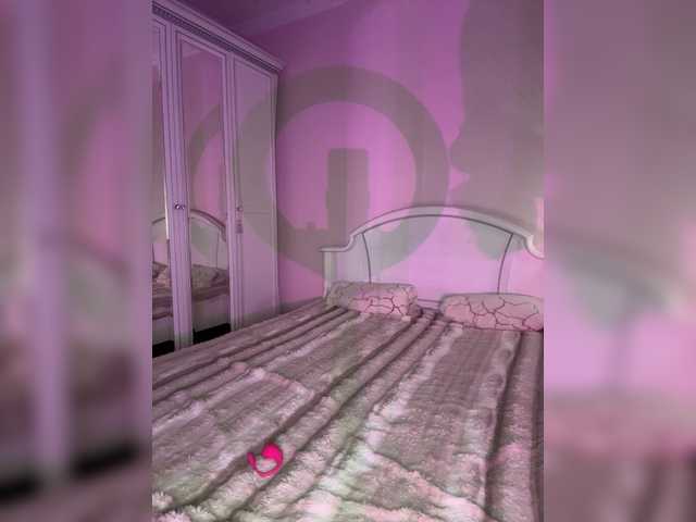 garrit online