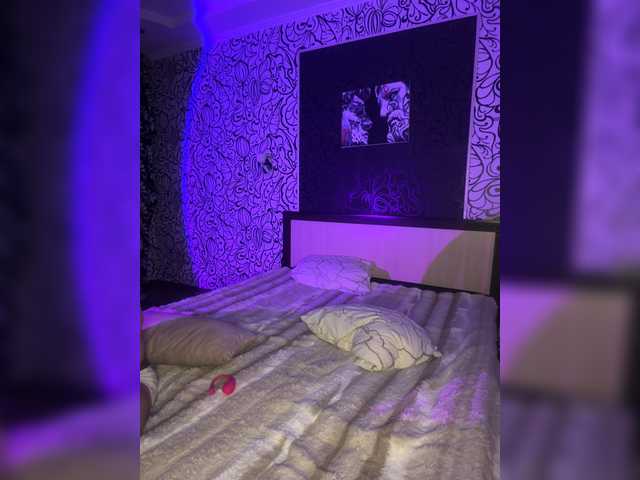 go to chat with theadebuenoo