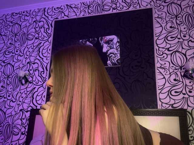 Garrit live cam