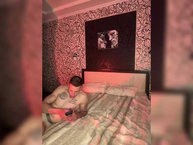 Garrit's BongaCams show and profile