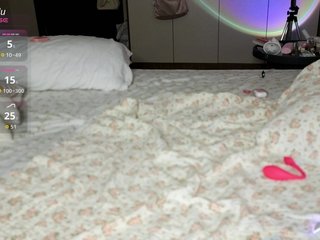 Luni_Lu