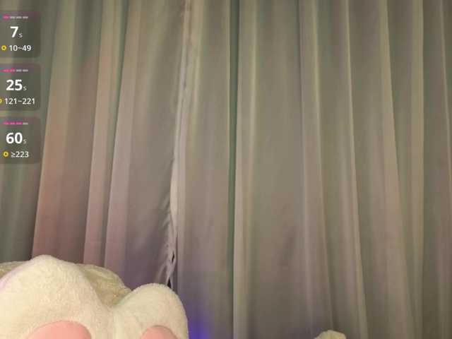 Luni_Lu