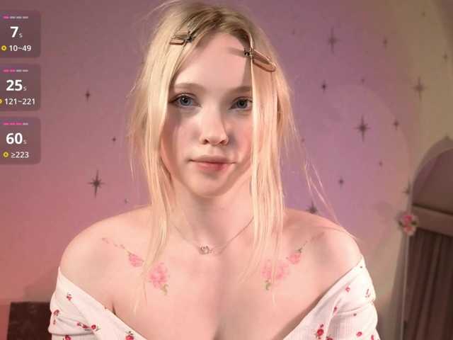 Luni_Lu