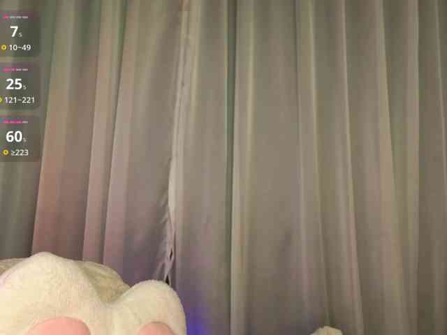 Luni_Lu webcam