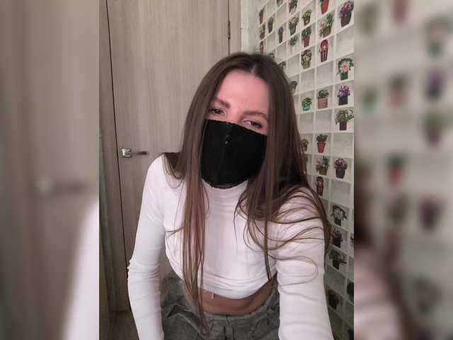 секс с KitKat666