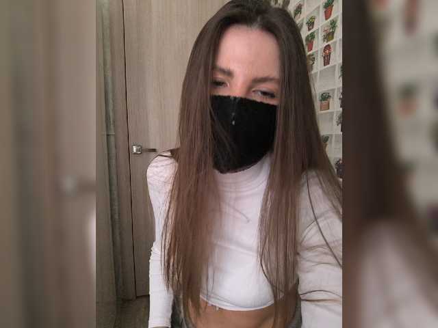 секс на веб с KitKat666