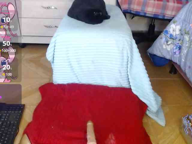 salmalopez webcam