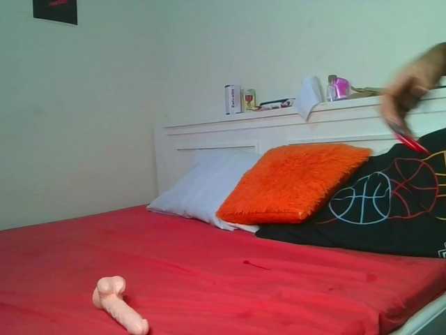 Hornylisa's BongaCams show and profile