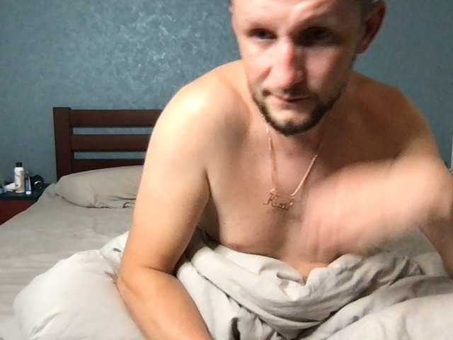 twink-uncle