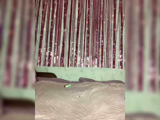 Sophialanguage's BongaCams show and profile