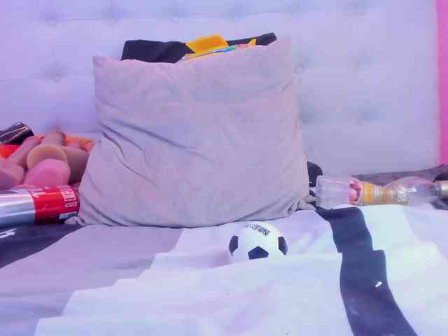 Willow-Wright webcam