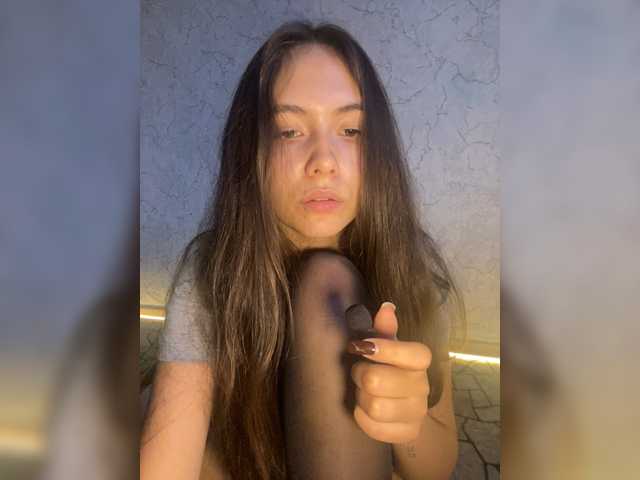 kiskama