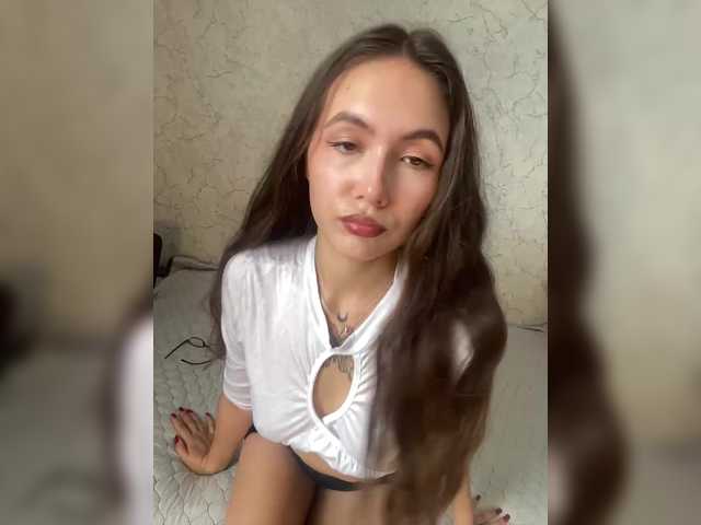 kiskamaaaaa