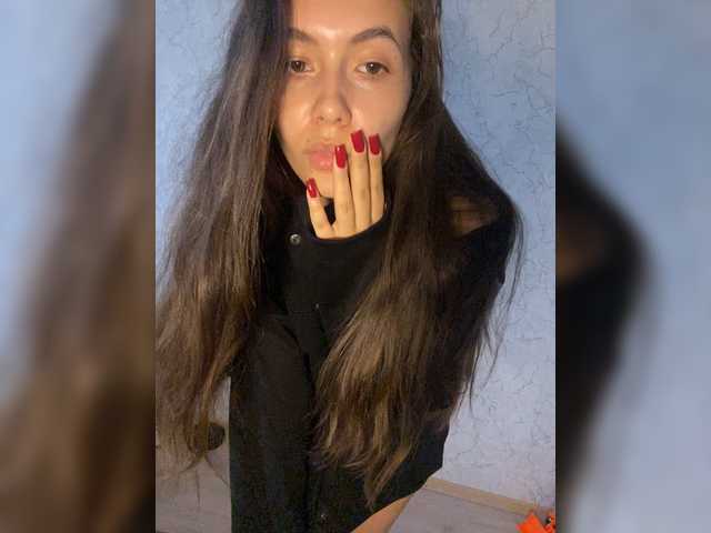 kiskama
