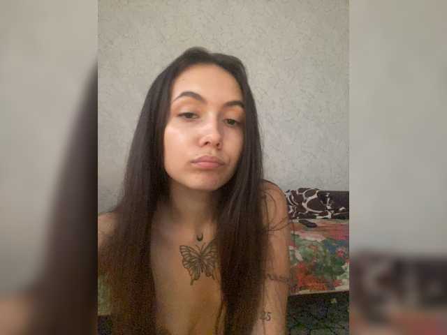 Kiskama, 20 y/o - Live Cam on BongaCams