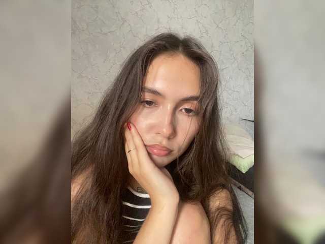 kiskama