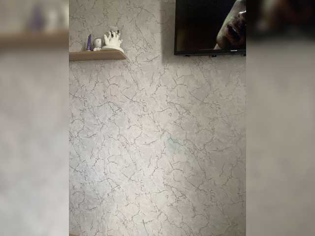 kiskama live cam on BongaCams