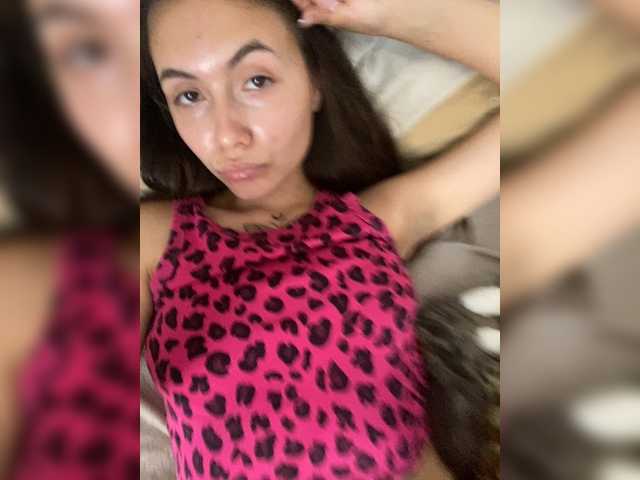 kiskama