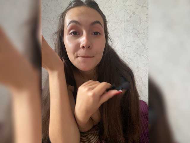 kiskama live cam on BongaCams