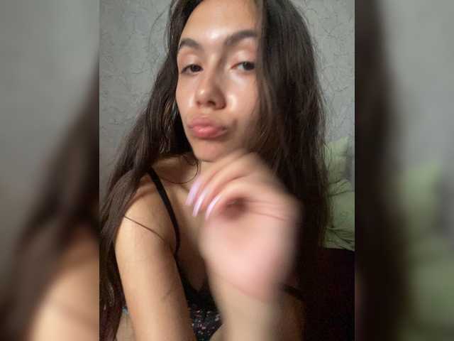 kiskamaaaaa