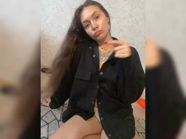 kiskama