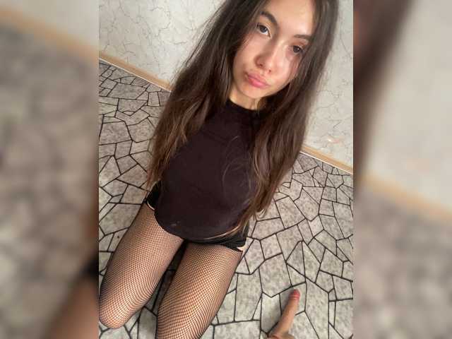 kiskamaaaaa