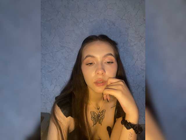 kiskama
