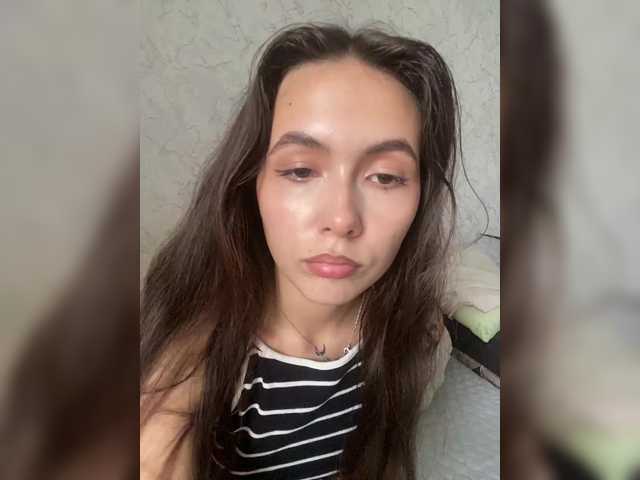 kiskama