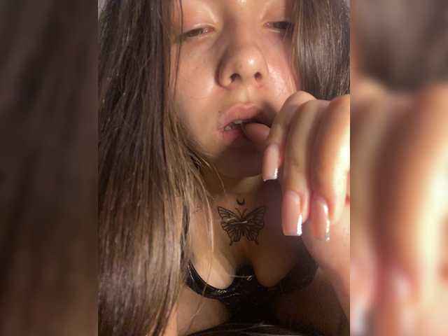 kiskama live webcam show
