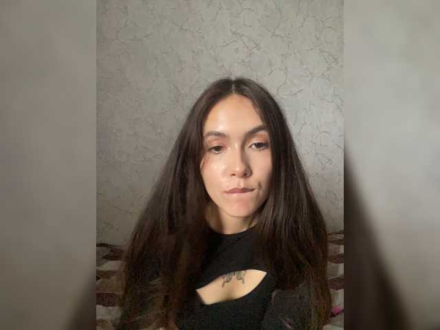 kiskamaaaaa